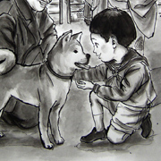Meeting Hachiko [image: Hachiyo Waits, chapter 2]